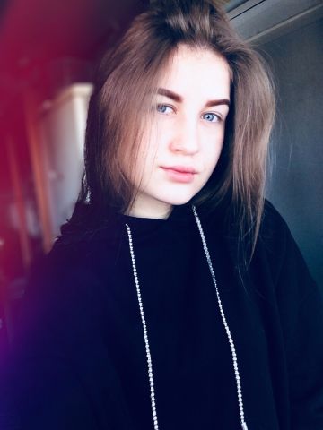 Лада